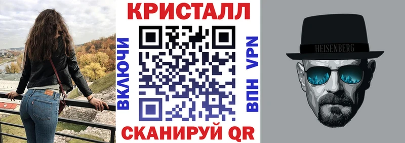 ОМГ ОМГ tor  Мещовск  АМФЕТАМИН Premium 