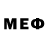 ГЕРОИН VHQ Moshe T