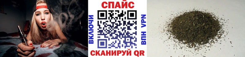 БУТИРАТ оксибутират  MEGA ТОР  Мещовск 