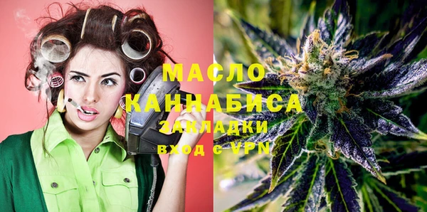 каннабис Краснотурьинск