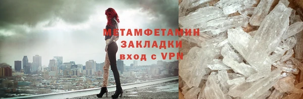 гашик Костерёво