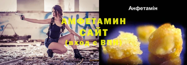кокс Краснослободск