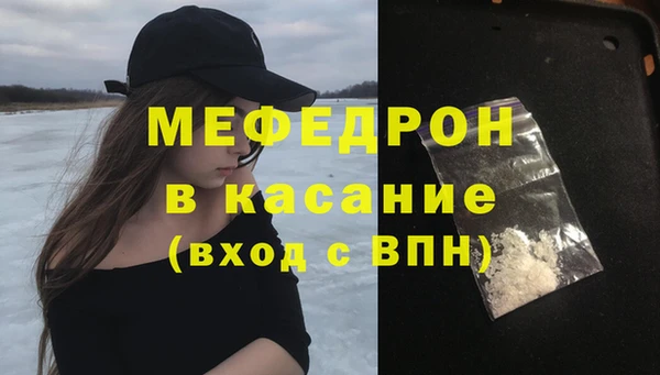 кокс Краснослободск