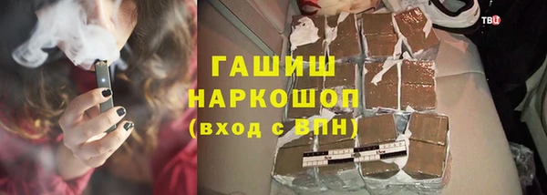 амф Коряжма