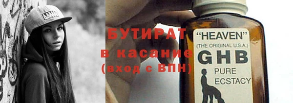 гашик Костерёво