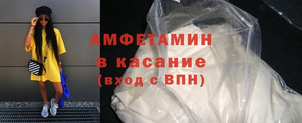 каннабис Краснотурьинск