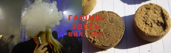 амф Красноперекопск