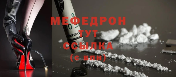 каннабис Краснотурьинск
