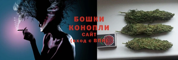 кокс Краснослободск