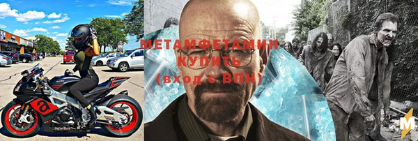 гашик Костерёво
