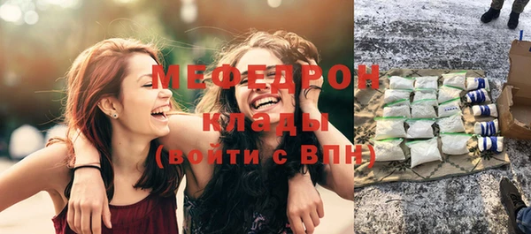 амф Коряжма