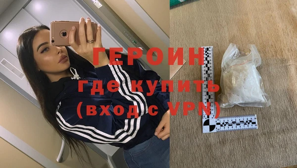 кокс Краснослободск