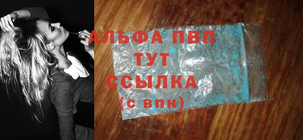 каннабис Краснотурьинск