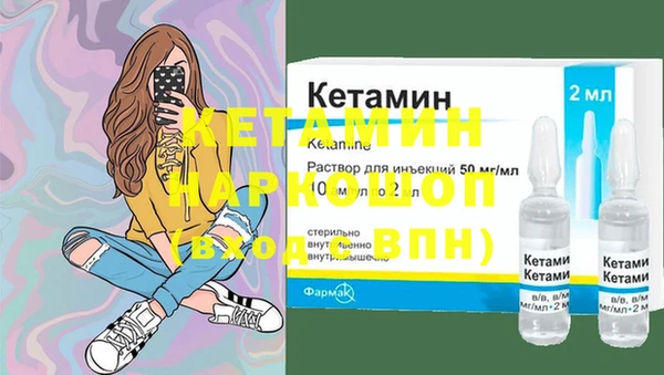кокс Краснослободск