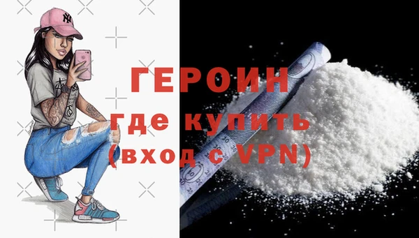гашик Костерёво