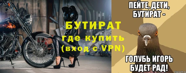 ПСИЛОЦИБИНОВЫЕ ГРИБЫ Корсаков