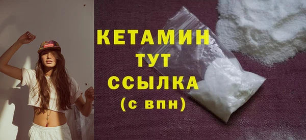 ПСИЛОЦИБИНОВЫЕ ГРИБЫ Корсаков