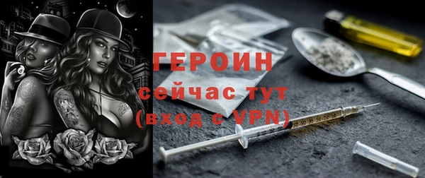 гашик Костерёво