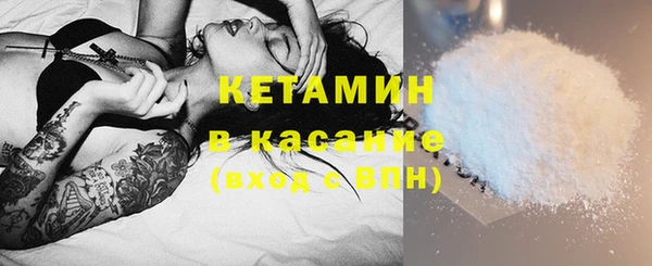 каннабис Краснотурьинск
