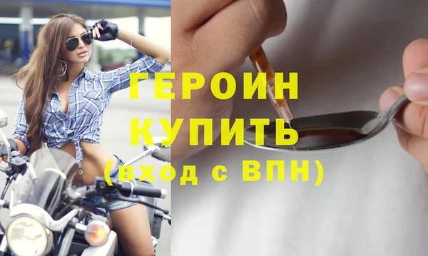 кокс Краснослободск