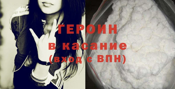 каннабис Краснотурьинск