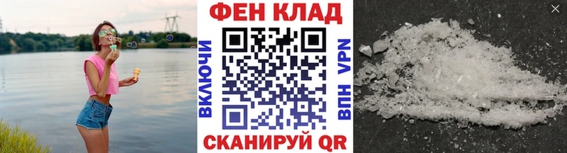 гидра вход  Мещовск  это Telegram  МЕТАМФЕТАМИН винт 